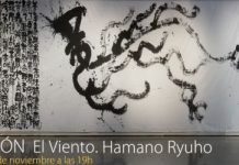 EXPOSICIÓN. El Viento. Hamano Ryuho