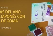 Taller de elaboración de tarjetas del año nuevo japonés