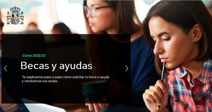 Becas y ayudas al estudio 2021 Becas y ayudas al estudio 2021