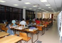 «Libreros» y la Casa del Estudiante permanecerán abiertas 24 horas Bibliotecas 24 horas Salamanca
