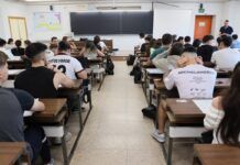 EBAU 2026: Fechas, horarios y lugares de la convocatoria ordinaria Aula Examen Ebau Universidad EBAU 2025 Salamanca Zamora Ávila notas PAU Universidad Salamanca 2025 2026 EBAU 2026 Salamanca Zamora Ávila