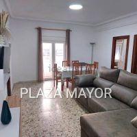 Habitación en alquiler para el 2.cuatrimestre. 280€. Filiberto Villalobos